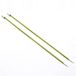 KnitPro Zing breinaalden 30cm 2.00mm - 12.00mm