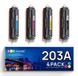 HP Toner Compatibel met HP 203A et 203X pour Diverses Imprimantes HP