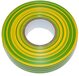 Merriway BH07518 PVC Electrical Insulation Tape - 19mm x 5M - Green/Yellow