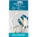 Kinetic Sabiki Halibut Circle Hook Ready-Made Rig #10/0 125cm Glow
