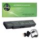 Amsahr Notebook batterij voor SN VGP-BPS9 S, VGP-BPS9 B, VGP-BPS9 S, VGP-BPS9A S - Inclusief Mini Optical Mouse