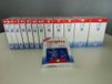 Gima 34704 Network Tubular elastisch, 4 gauge, 1 stuk