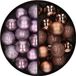 Kaemingk B.V. Boules de Noël en plastique - 28 pièces - Lilas, Violet et Marron - 3 cm