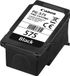 Canon PG-575 Zwart Cartouche d'encre d'origine