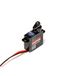 Spektrum / Zebralution Spektrum SPMSH2065 Servo