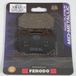 Ferodo Remblokje voor Motorfiets BMW 1200 K 1999-2003 K2LT/K589 / AR / FDB2102P