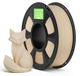 PLA filament, 1 kg, mat beige, 1.75 mm