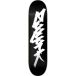 Zoo York Classic Tag Skateboard Deck - 8" - Zwart