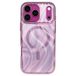 Mutural Coque hybride iPhone 18 Pro Max/17 Pro Max Reflet magnétique - Violet