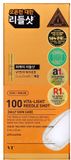 VT Cosmetics Vita-Light Reedle Shot 100 - 2ml x 10