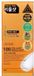 VT Cosmetics Vita-Light Reedle Shot 100 - 2ml x 10