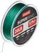 Leeda Super Braid 20 lbs 150yds / 137m 9,1 kg