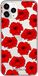 ERT GROUP mobiel telefoonhoesje voor Apple iPhone 11 PRO MAX Babaco patroon Flowers 018