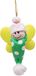 Kurt S. Adler Boule de Noël en plastique papillon 9cm multi