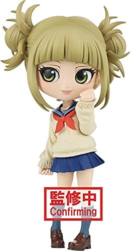 Banpresto - My Hero Academia - Q posket - Himiko Toga (ver.B) Figure