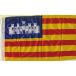 Prosea Drapeau 30x20 Baléares