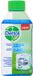 Dettol Wasmachine reiniger - 250 ml