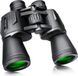 Bol Jumelles professionnelles HD 10x50