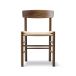 Fredericia Furniture Chaise J39 Noyer huilé-tressé naturel