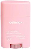Celimax Bâton solaire matifiant contrôlant le sébum SPF50+ PA++++ - 19g