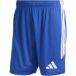 Adidas Tiro 26 League Shorts