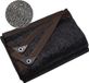 Goodivery Filet de protection 4m x 2m Noir