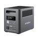 AFERIY P180 Draagbare powerstation Nomad1800 | 1800W, 1024Wh