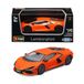 Bburago - Lamborghini Revuelto Oranje, Diecast-auto schaal 1:43