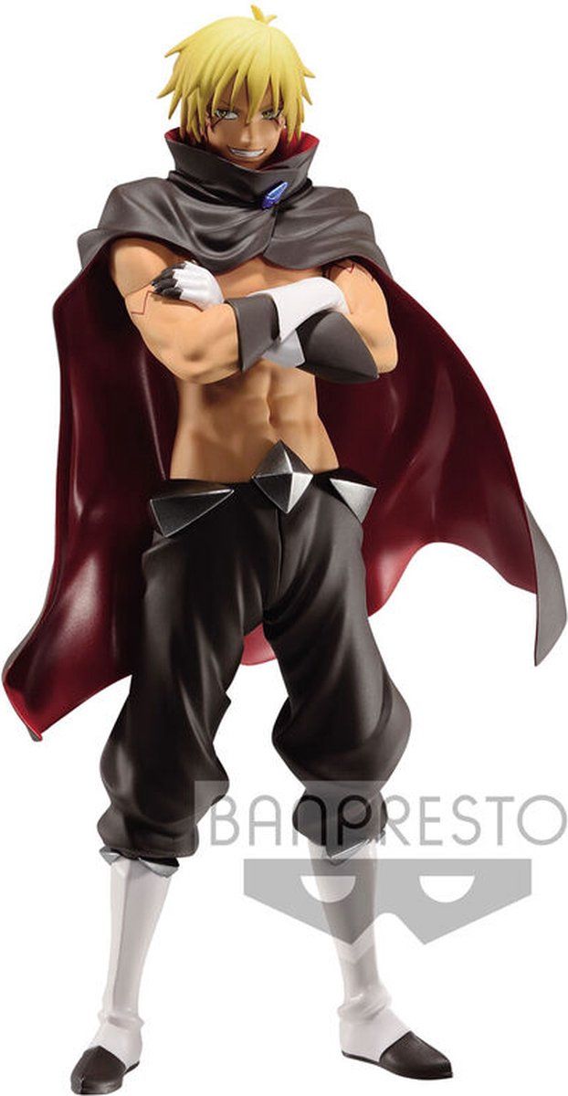 Banpresto That Time I Got Reincarnated as a Slime Veldora figure 19cm Otherworlder | PVC | 4983164181678