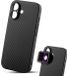 MOJOGEAR 17mm lens case voor iPhone 17