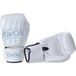 Kwon gants de boxe thaïlandaise scratch