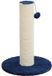 Ebi Marbella Krabpaal - Compacte Krabpaal met Sisal en Corduroy Ligplateau - 40x40x53cm - Donkerblauw