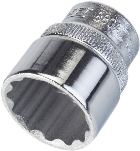 Hazet 880Az-25/32 dubbele inbussleutel-inzetstuk