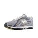 New Balance Sneakers laag '204' blauw / curry / basaltgrijs / wit