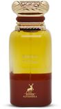 Maison Alhambra / 80 ml / Unisex