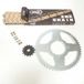 Afam Kit chaîne pour Suzuki 125 Intruder 1999-2007 14x56 pas 428 142L Neuf