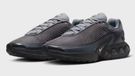 Nike Heren sportschoenen Air Max DN