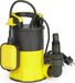 Wiltec pompe submersible avec flotteur, 400 W, pompe adaptée pour pomper de l'eau avec une faible teneur en sable (jusqu'à 1 mm), pompe de puits profond avec une hauteur de refoulement de 5 mètres et une profondeur d'immersion maximale de 7 mètres, adaptée pour pomper de l'eau claire