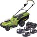 Procraft PLM22bb tondeuse 40 V ( 2x 20 V ) 430 mm sans balai + 4x batterie 4,0 Ah + chargeur