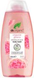 Dr Organic Douchegel met Guava 250 ml