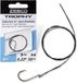 Zebco Trophy Steel Trace 7x7 Expert Single Hook (1pc) - 50cm - 9kg