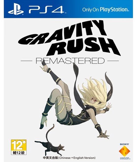 Sony Gravity Rush Remastered, PlayStation 4, Actie, Blu-ray, Franstalige editie