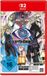 Spike Chunsoft No Sleep for Kaname Date - from AI The Somnium Files-Aiba Edition (Switch 2) Neuf