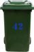 MC Living KadoExpress Kliko Sticker / Vuilnisbak Sticker - Nummer 42 - 15,7 x 25 - Blauw