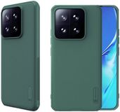 Nillkin Super Frosted Shield Hoesje Geschikt voor Xiaomi 14T | Back Cover | Groen