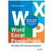 Word, Microsoft Office 365
