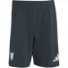 adidas Manchester United Short d'Entraînement Travel - Vert - Medium