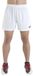 Joma Rugby Korte Broek Wit S Man