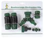 Gardena Distributeur de tuyau à 2 voies avec système anti-fuites, partie centrale flexible pour éviter les pliures, pour le jardin