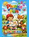 Phonics and Fun Coloring Book